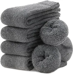 EBMORE Merino Wool Socks for Men Winter Thermal Warm Thick Hiking Boot Heavy Valentines Day Gifts for Him Stocking Stuffers Soft Cozy Socks for Cold Weather 5 Pack(Grey(5pairs))
