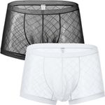 JINSHI Mens Boxer Briefs Men Sexy Pouch Underwear Men's Sexy See Through Underwear Multicolor 2-Pack L