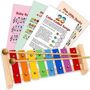 Xylophone 