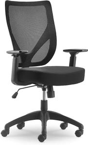 Serta Production, Mesh Office Chair with Nylon Base Adjustable Ergonomic Midback Lumbar Support, Breathable Back, Black
