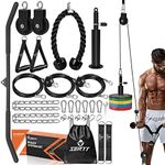 SERTT Weight Pulley System Gym, Pul