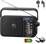 Panasonic RF-2400D Digital (Not Dab) AM/FM Portable Radio AC/DC with Headphone Socket