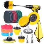 23pack Drill Brush Attachments Set, Drill Cleaning Scrubber Brush Kit, Drill Wire Wheel with Extend Long Attachment, Scrub Pads & Sponge, Buffing Pads for Bathroom, Floor, Tub, Car, Grout