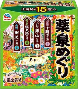 Japanese Bath Salt "YAKUSEN Tour" Japanese Hot Spring Bath Powder 1.05oz x 15 Packets 4Scents Onsen at Home