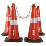 LADWA Road Traffic Cones – 750mm Height Cones with Reflective Strips, 4m Chain & 4 Hooks for Secure Barriers – Ideal for Road Safety, Construction Zones, and Parking Areas (Pack of 4)