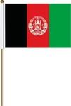 Afghanistan Large 12 X 18 Inch Country Stick Flag Banner on a 2 Foot Wooden Stick .. Polyester ... New