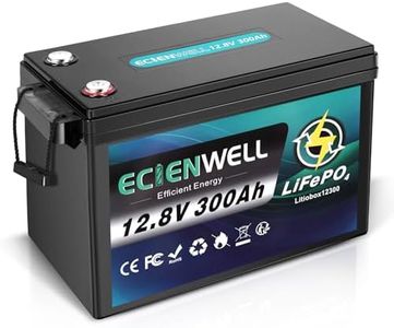 12V 300Ah 