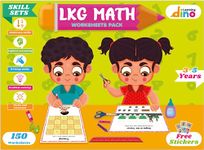 Maths Worksheets For LKG Kids | Ideal for Ages 3 - 5 Years | Topics Covered - Numbers, Shapes, Sorting, Comparision, Classification etc | 150 Worksheets | By Learning Dino