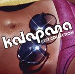 Kalapana