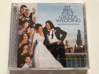 My Big Fat Greek Wedding - Music From The Motion Picture