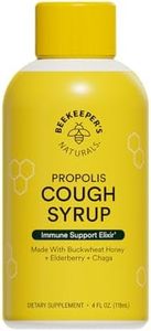 Beekeeper's Naturals Propolis Honey Cough Syrup Daytime for Adults Elderberry, Bee Propolis, Buckwheat Honey - Immune Support & Throat Soothing, 4 oz