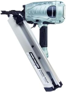 Metabo HPT