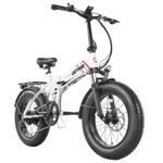 Gotrax EBE4PRO 20"*4“ Folding Electric Bike with 88KM (PAS) by 48V Removable Battery,32km/h Power by 500W,LCD Display and 5 Pedal-Assist Levels,7-Speed&Front Shock Absorber for Off-Road Bicycle White