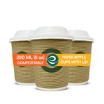 ECO SOUL [250 Ml, 50 Count Biodegradable Ripple Cups With Lid| Sustainable Disposable Paper Cups|Eco-Friendly Hot Cups|Sturdy, Microwave Safe, Brown