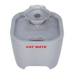 Cat Mate Fountain