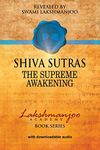 Shiva Sutras:: The Supreme Awakening