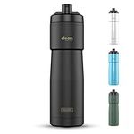 The Clean Hydration Co Insulated Bike Water Bottle | Easy Clean Nozzle, Easy Squeeze | Cycling Running Fitness Water Bottle | Gym Sport Bottle | Sport 23 Oz | Matte Black (Black) (Black, 23 Oz)