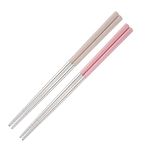 Epsilon 2Pairs Metal Chopstick 304 Stainless Steel Durable Chopsteaks for Noodels Sushi Thai Dinner Perfect Square Grip to Hold Food Perfectly Easy to Use Chop Stick for Home Restaurant Pink + Beige