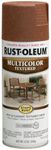 Rust-Oleum 239122 Stops Rust Multi-