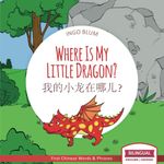 Childrens Chinese Language Books