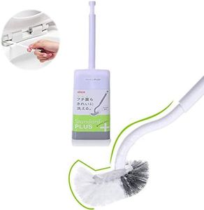 Marbrasse Klobürste WC Bürste, Kompakte Toilettenbürste mit Halter für Badezimmers Robuste Klobürste, Gründliche Reinigung(1 Satz)