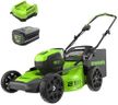 Greenworks 80V 21" Brushless Cordless (Push) Lawn Mower (75+ Compatible Tools), 4.0Ah Battery and 60 Minute Rapid Charger Included