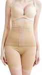 Fashiol High Waisted Body Shaper Boyshorts Tummy Control High Waist Slimming and Back Smoothing Eye Hook & Wired Tummy Tucker Shapewear for Women (Pack of 1) Skin Beige