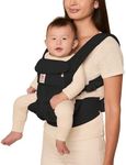 Ergobaby Omni Classic (formerly OMN