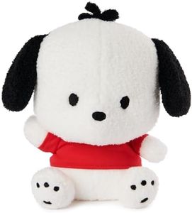 GUND Sanri