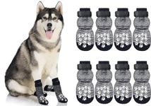 Neoprene Socks For Dogs