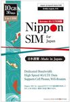 Nippon SIM for Japan 30 Days 10GB 4