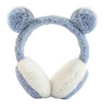 SYGA Children's Cold Protection Soft Earmuffs Tian Lan Lovely Panda Style Earmuffs Suitable For 10 Years Above