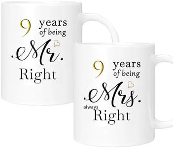 ERYUWOZA 9 Year Anniversary Coffee Mugs Set of 2, 9th Anniversary Wedding Gifts for Wife Husband Parents Couple Grandparents, 9 Year Anniversary Engagement Gifts Cups, 11oz