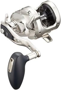 Shimano Bait Reel Bi-Axis Jigging 17 Oshiajiger, 1501PG, Left Handle