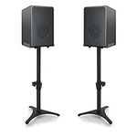 BQKOZFIN Adjustable Height Speaker Stands, Extend 50.5 to 75CM Floor Speaker Stand Holds Satellite Speakers & Bookshelf Speaker, 1 Pair Black (2 Sections)