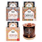 Oud Ya Aini, Oud Al Khaleeji, Oud Al Ibtisam Bakhoor Set عود بخور و مبخرشمعدان by Dukhni | 3 x 9 Piece Each & Tree Bakhoor Burner | Arabic Bakhoor Incense | Great Gift & Decor for Ramadan Eid Hampers