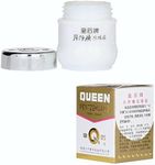 Queen Brand Pearl Cream 25g X 2 box