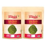 OKHLI MUSAL BRAND Sing Hara Matar Green Salty Masala Peas Watana | Organic DIET Bhuna Hara Matar Green Salty Masala Peas Vatana Chakhna Namkeen Snacks | Green Matar Roasted Spicy Peas-350g*2Pack