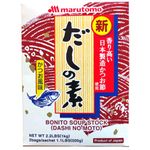 Marutomo Katsuo Dashino Moto - Bonito Powder Soup Stock 1kg