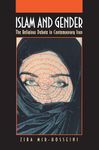 Islam and Gender: The Religious Debate in Contemporary Iran: 7 (Princeton Studies in Muslim Politics)