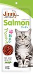 Jerhigh Jinny Cat, Real Chicken and Tuna Meat, Packed with Taurine, Vitamin E and Fish Oil, Salmon (Pack of 48) Sold by DogsNCats