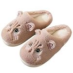 LAVAU Cute Cat Slippers for Women, 