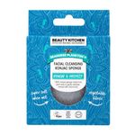 Beauty Kitchen - Seahorse Plankton + Facial Cleansing Konjac Sponge - Sustainable Gentle Exfoliator - Calms Redness & Unclogs Pores - Vegan/Cruelty Free