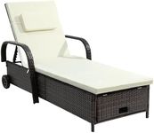 YITAHOME Outdoor Wicker Chaise Lounge Chair w/Storage, Rattan Patio Pool Lounger with Adjustable Backrest, Arm, Cushion, Pillow and Wheel for Poolside Backyard Garden Porch Beach