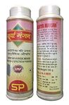 Surya Pharma Surya Manjan Powder Pack Of 2 (100 gm. Each)