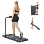 2 In 1 Walking Pad Treadmill XEO HOME Running Machines for Home Under Desk Treadmills Folding Gym Cardio Foldable Exercise Slim Electric Office Fitness Jogging Pad Speed 10 Km/H Weight Capacity 110 KG