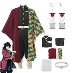 GT Gala Time Giyu_Tomioka Cosplay Costume Full Set (L), Demon_Slayer Costume Set of Iconic Dark Geometric Pattern Haori, Cloak, Belt, Ideal for Gifting Anime Fan