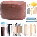 ReArt Natural Air-Dry Clay, Pottery Clay10LBs with 40 Pcs Pottery Tools Clay Sculpting Tool Set, All-Purpose Modeling Clay (Terra Cotta)