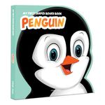 My First Shaped Board book - Penguin, Die-Cut Animals, Picture Book for Children