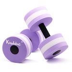 Water Dumbbells Aquatic Exercise Dumbells Water Aerobics Workouts 2PCS Foam Barbells Hand Bars Pool Resistance for Men Women Kids Weight Loss Water Sports Fitness Tool (Purple)